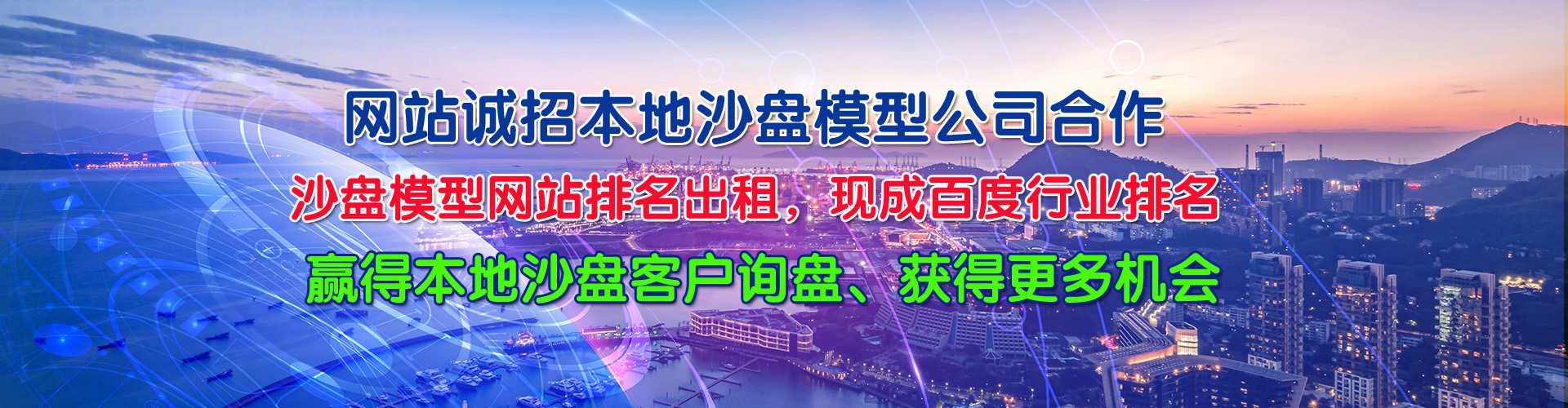 �_(d��)��ɳ�Pģ������